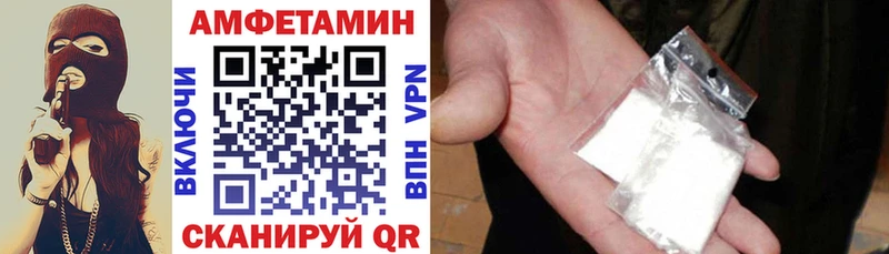 закладка  Благодарный  АМФ Розовый 