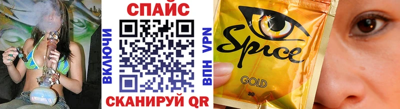 дарнет шоп ссылка на мегу tor БУТИРАТ BDO Благодарный