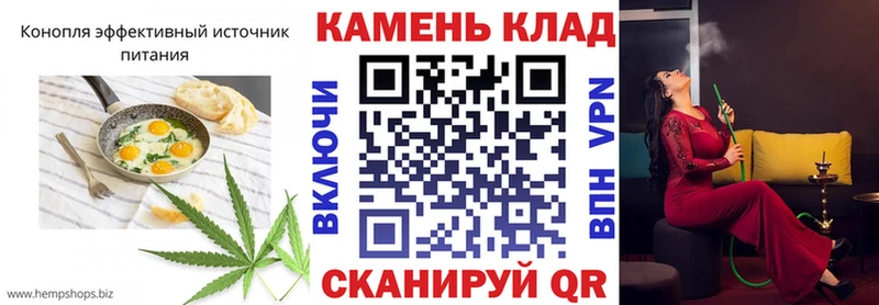 Canna-Cookies марихуана  Благодарный 