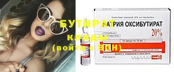 прущий лед Покачи