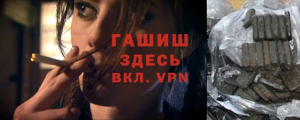 сатива Белоозёрский