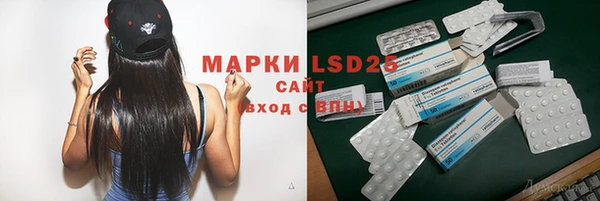 а пвп мука Белокуриха