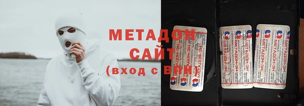 сатива Белоозёрский