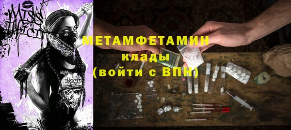 а пвп мука Белокуриха