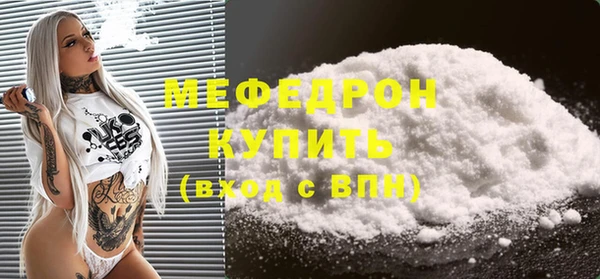 а пвп мука Белокуриха