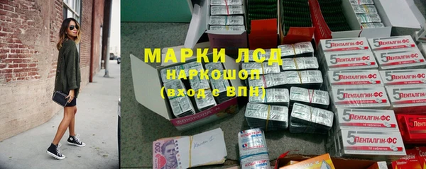 сатива Белоозёрский