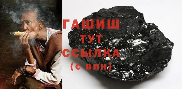 эйфоретик Богданович