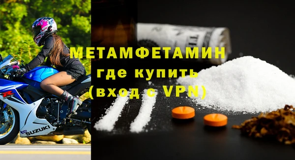 а пвп мука Белокуриха