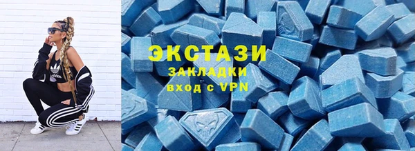 сатива Белоозёрский