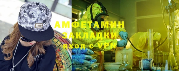 а пвп мука Белокуриха
