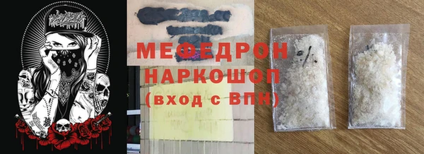а пвп мука Белокуриха