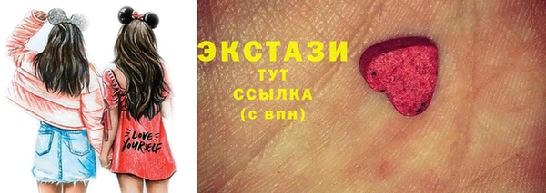 соль курить ск Покров