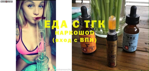 прущий лед Покачи