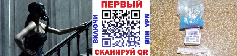 МЕТАМФЕТАМИН Methamphetamine Благодарный