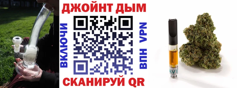 наркотики  Благодарный  Бошки Шишки VHQ 